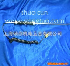 供应铠奘热电偶，温度传感器，测温器