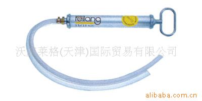 供应进口德国沃施莱格wollschlaeger手压式加油泵