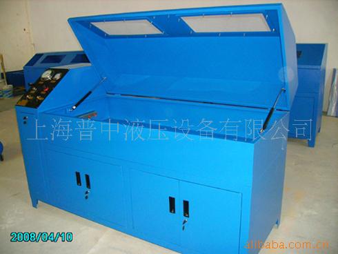 供應水壓測試機、水壓測試台、水壓試驗設備
