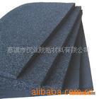 供应EPDM epdm泡棉 专业供应 诚信企业