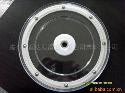 厂家供应9英寸透明塑料转盘,塑胶转盘,压克力转盘转盘家具