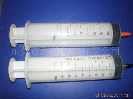 供应大容量注射器，大容量针筒