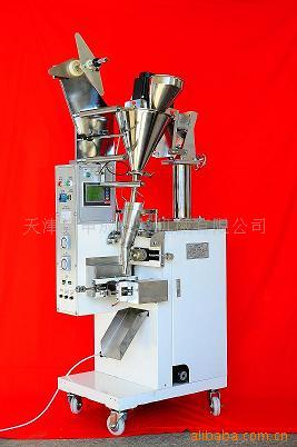 supply fully automatic Powder Packaging machine chart)Tianjin Packing machine