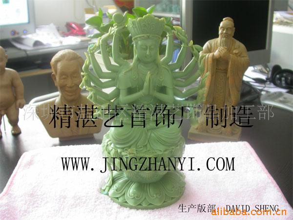 珠宝打蜡加工 金属模具注蜡加工 锡模首饰注蜡 首饰真空注蜡加工