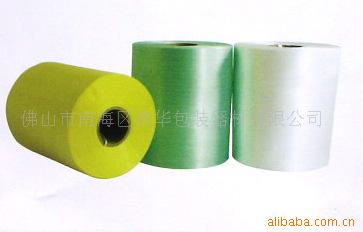 供应PE自动结束带/尼龙绳困扎带结束带PE结束带塑料结束带
