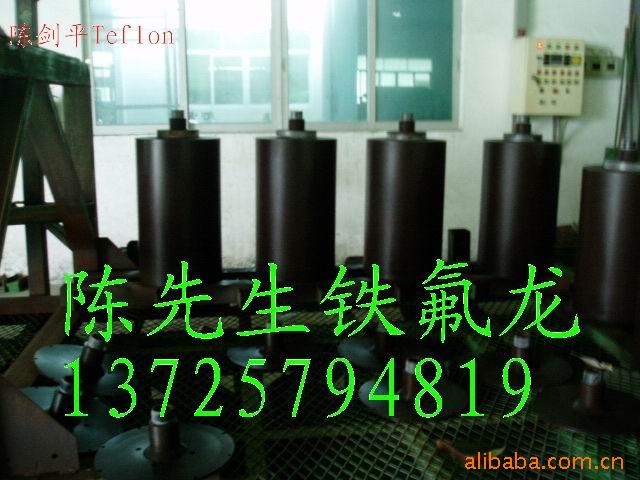 提供广东铁弗龙喷涂,铁氟龙喷涂,Teflon喷油