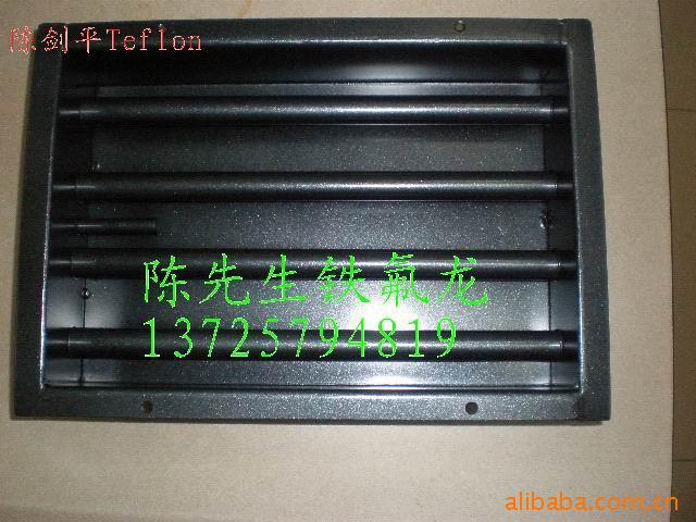 提供华福铁弗龙喷涂,铁氟龙喷涂,Teflon喷涂