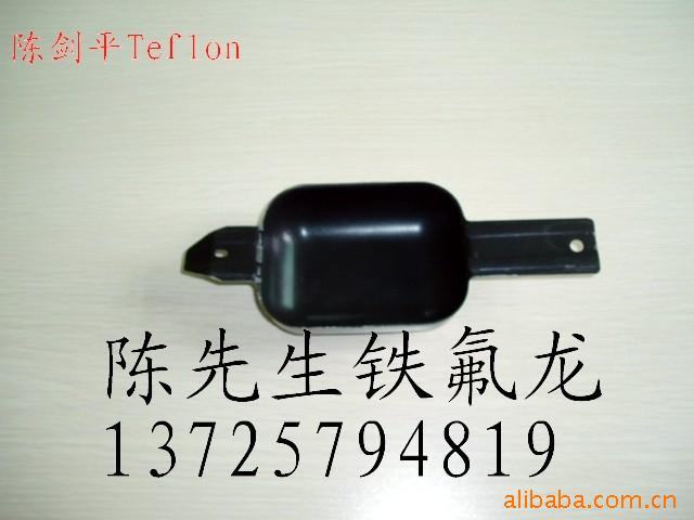 提供德国涂料,德国特富龙涂料喷油,德国铁氟龙喷涂