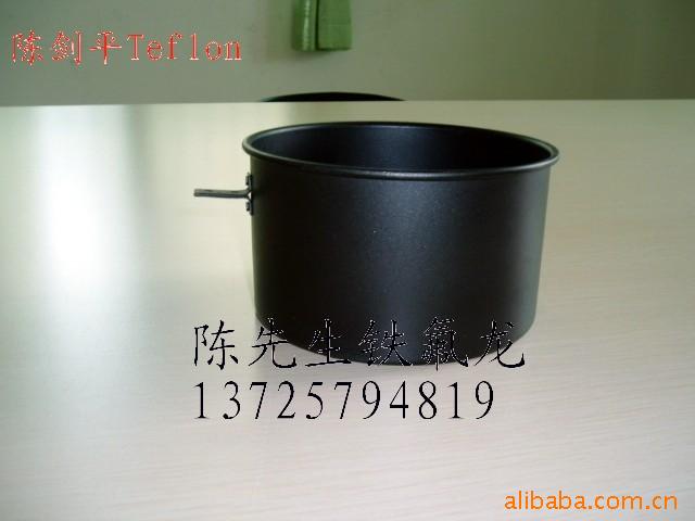 提供杜邦,华福,大金,特富龙喷油