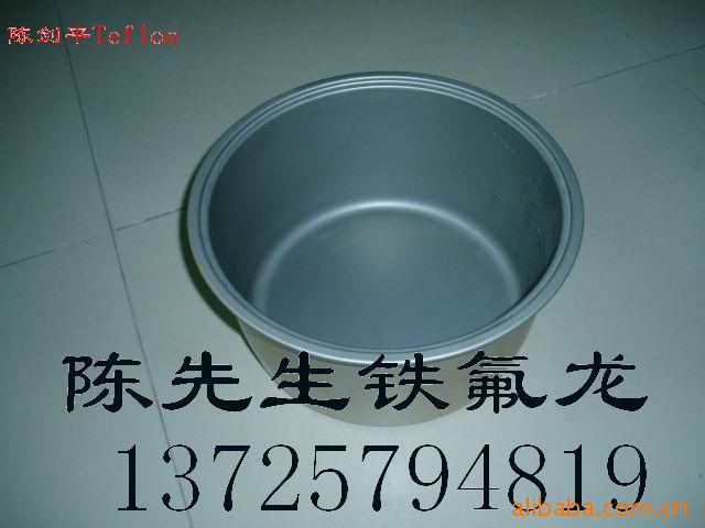 提供杜邦涂料,华福涂料,大金涂料特富龙涂装加工