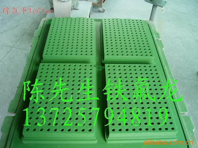 提供杜邦,华福,大金特富龙涂料,喷油涂装加工