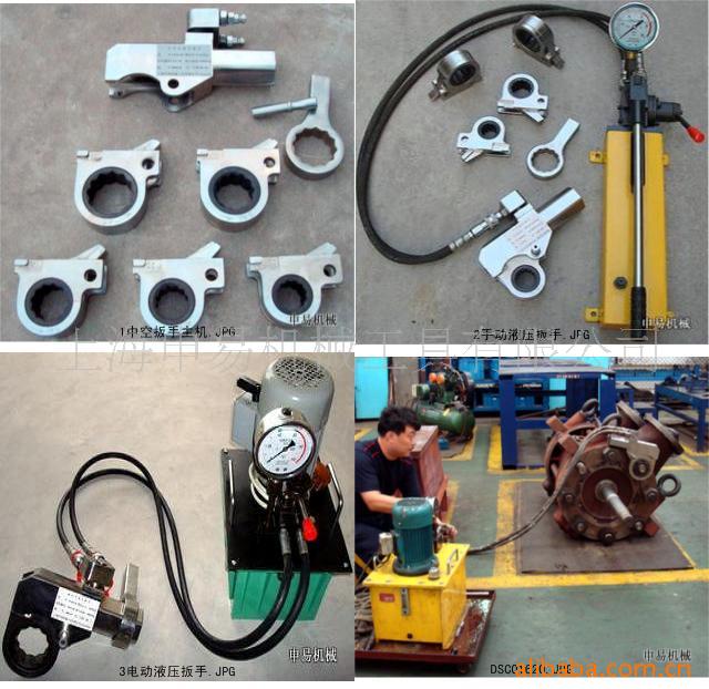 供应液压扳手，液压扭力扳手，液压扭矩扳手