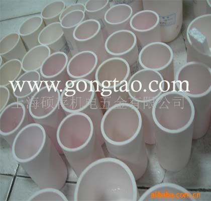 供应圆柱形陶瓷坩埚等各种异形氧化铝陶瓷坩埚(图)