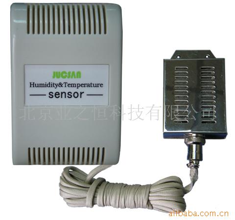供应高温湿度传感器，高温湿度变送器