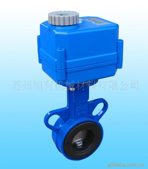 供应铸铁电动蝶阀 不锈钢电动蝶阀