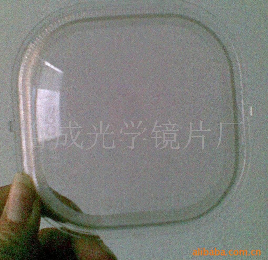供应PC制品表面镀膜、表面强化