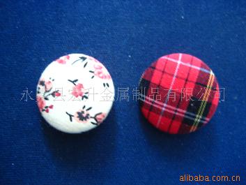 供应包布纽扣、包布扣、包皮扣、布包扣、金属纽扣、支持定制