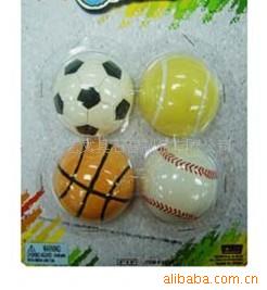 ��Ӧ���๤�����ͷ۱�