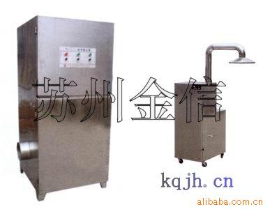 不锈钢净化除尘器,工业集尘器