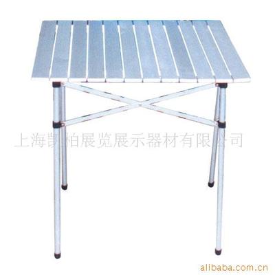 Manufactor supply exhibition Exhibition equipment major customized Folding table aluminium alloy Portable Folding table