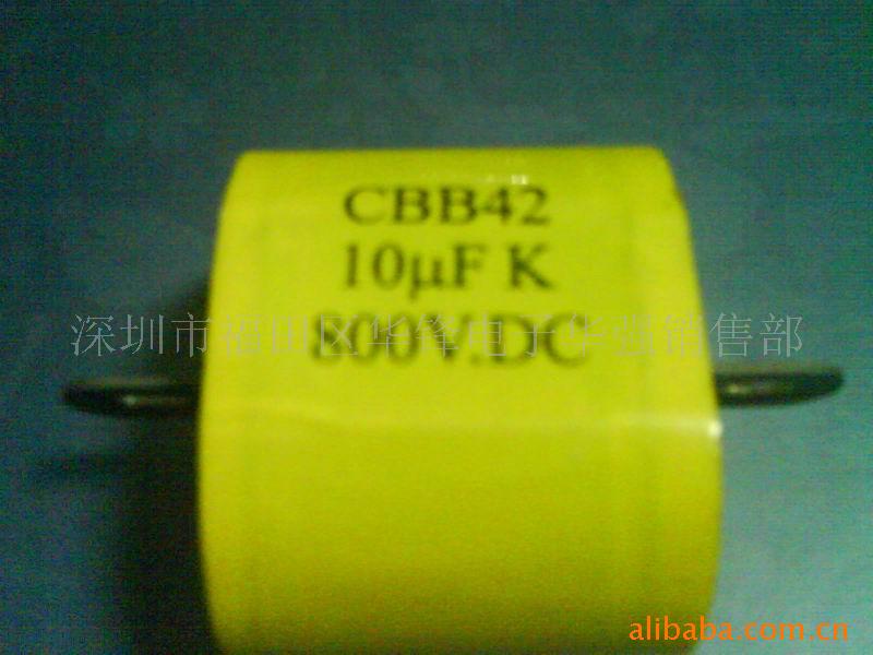 ��Ӧ��ѹ��������֬Ĥ���������1200v105