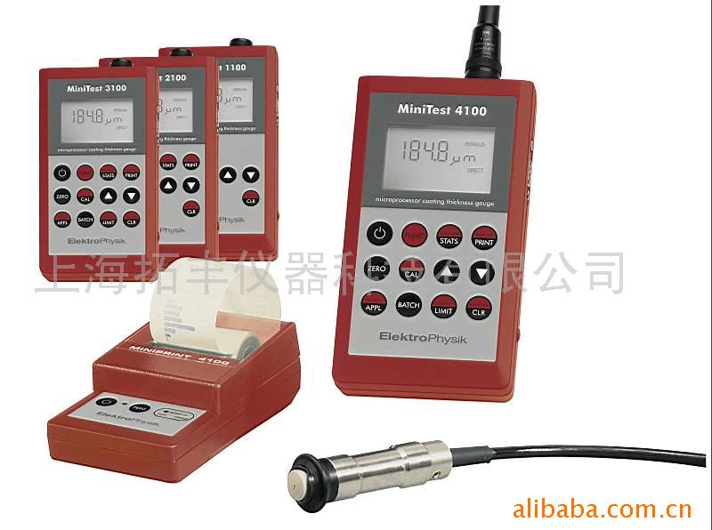 供应涂镀层测厚仪