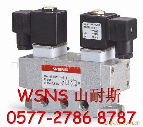 K25DH-6 K25DH-8 K25DH-10 K25DH-15 K25DH-20 K25DH-25  电磁阀