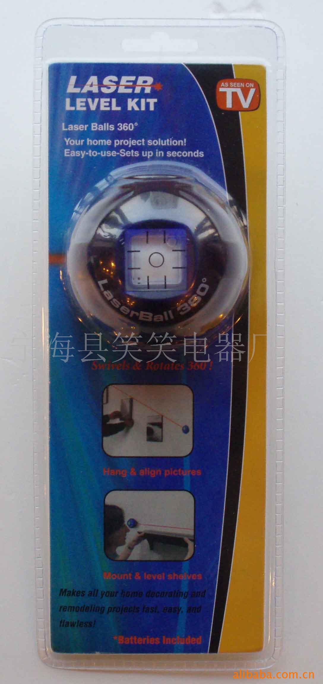 供应激光水平仪