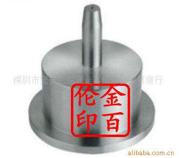 大水口标准注口衬套（￠120）大水口标准特殊注