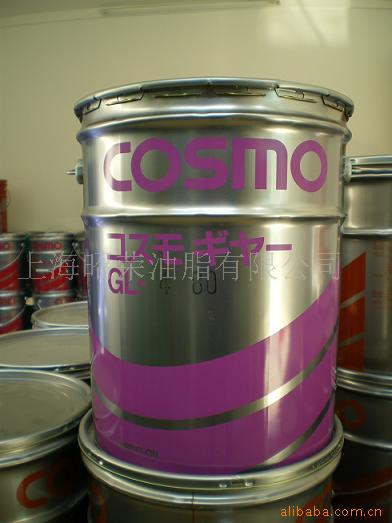 供应COSMO齿轮油 GL-4 80#