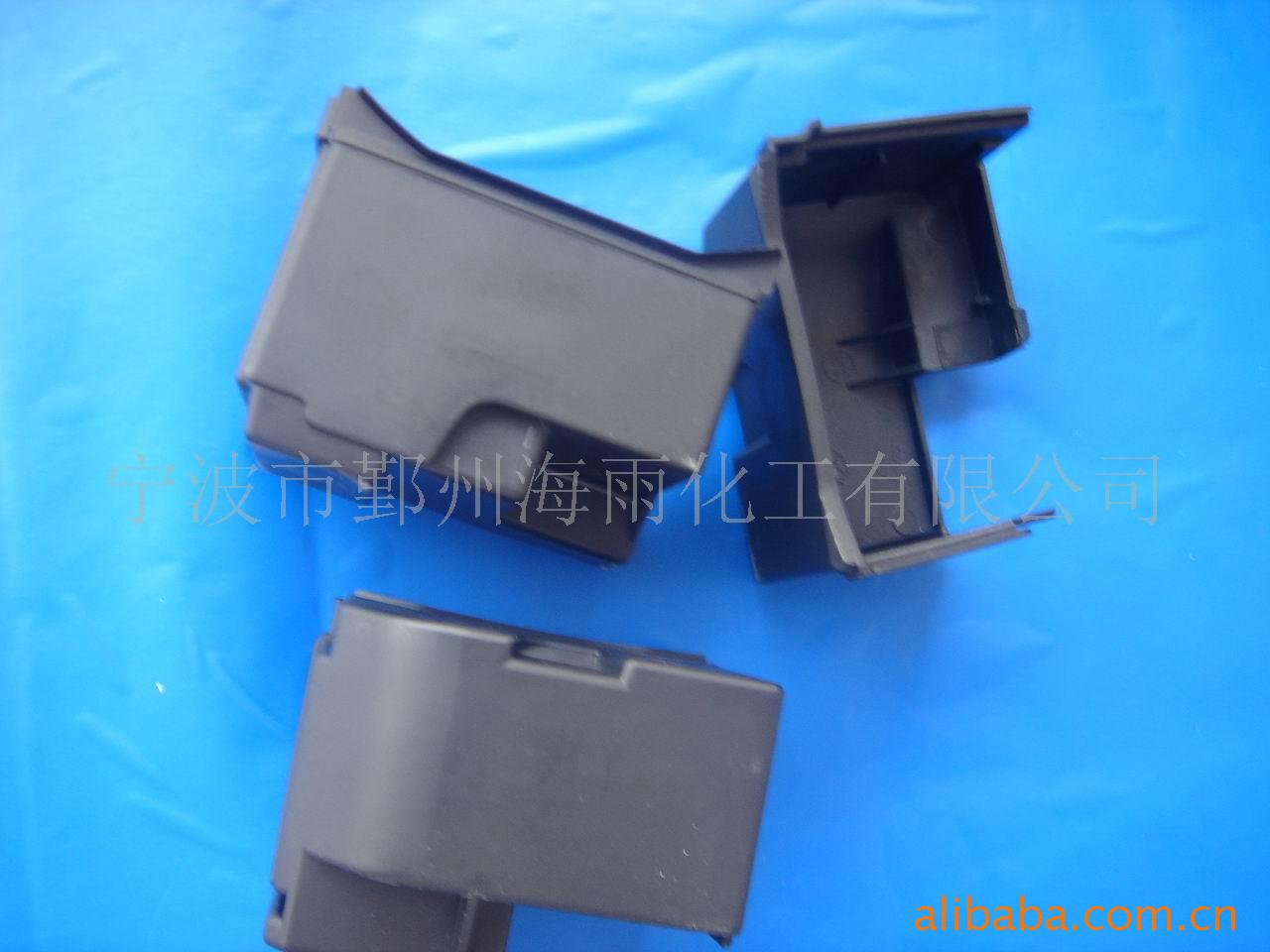 供应阻燃PA6,PA66