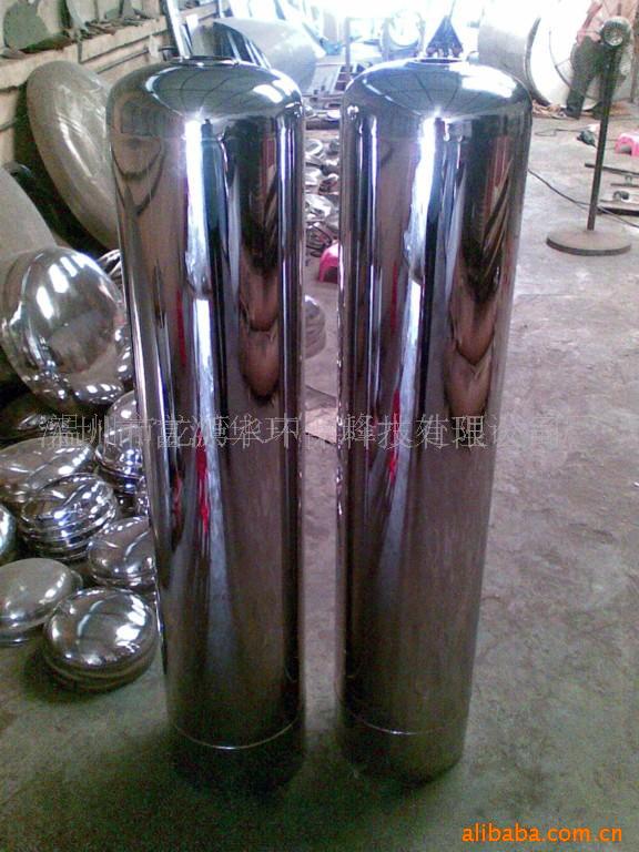 供应机械过滤器[多介质]软化器通用