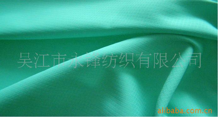 供应0.15消光斜纹格子春亚纺面料