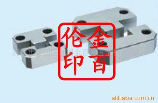 SKS3导位固定块SKD11导位固定块镀钛导位定位