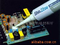 供应信越KE-445R,445W,445B,445T电子硅胶各种颜色