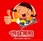 ������ɫ���� ��������