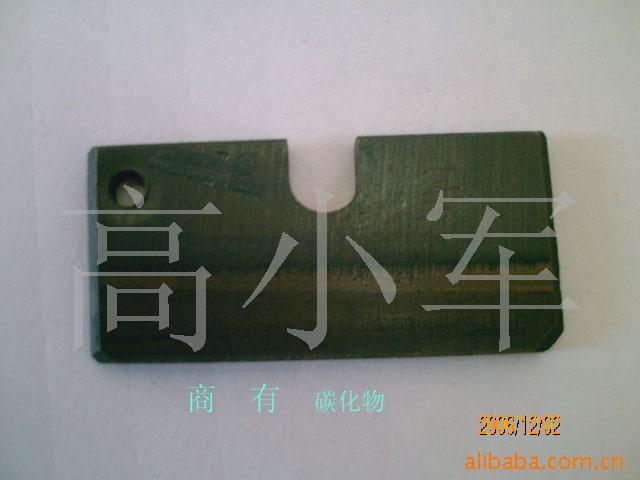 供应碳制品耐磨电话块(图)