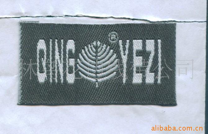 供应电脑织唛、布标