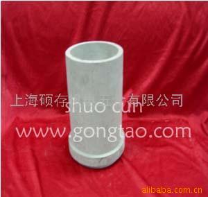 供应升液管，陶瓷管套，耐火陶瓷（图)
