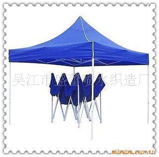 供应 遮阳蓬面料|ms