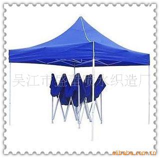 供应 遮阳蓬面料|ms