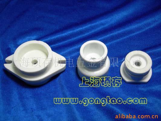 陶瓷罗帽 陶瓷罗丝 陶瓷螺丝 螺杆 绝缘子(图)