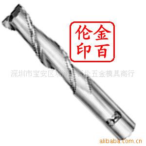 OSG立铣刀EDL