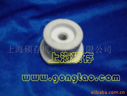 陶瓷罗帽 陶瓷罗丝 陶瓷螺丝 螺杆 绝缘子(图)