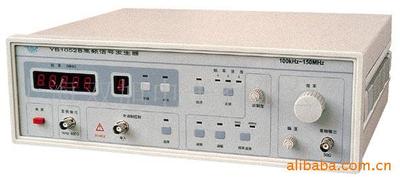 绿扬示波器，YB1051A，高频信号发生器YB-1051A   