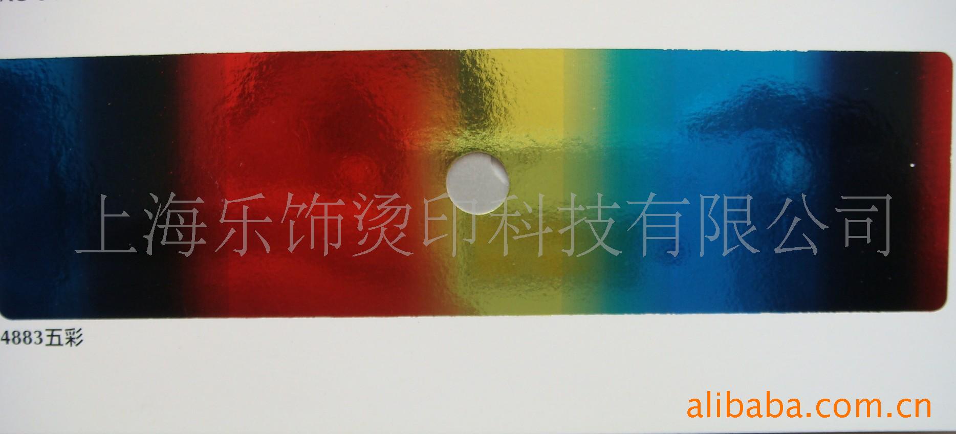 ��Ӧ4883����߲�1003�ò����̽�ֽ�̽�(ͼ)