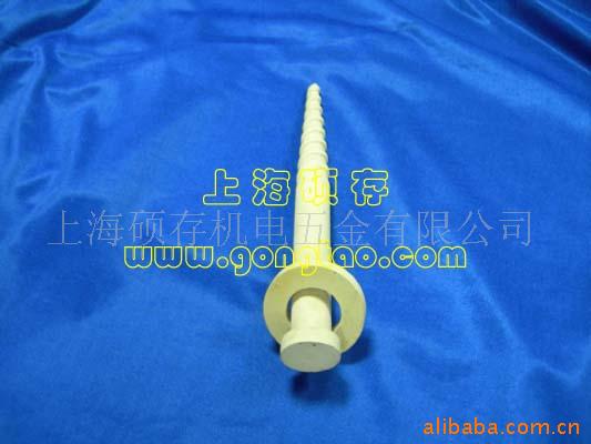 电炉发热元件支撑件，陶瓷电炉保温钉(图)