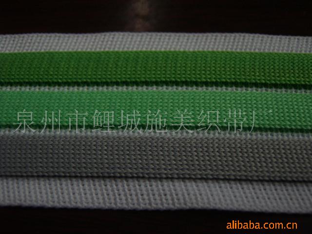 福建织带厂家直销涤纶织带、针织横拉带、针织特种带、提花带