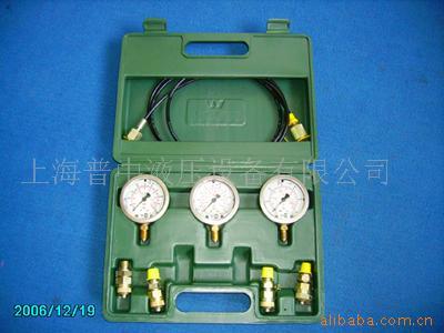Supply test box,Pressure Table,Pressure joints,Pressure gauge line