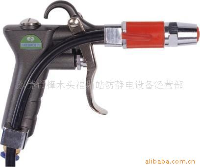 供应制袋行业专用除静电除尘离子风枪消除静电离子风机